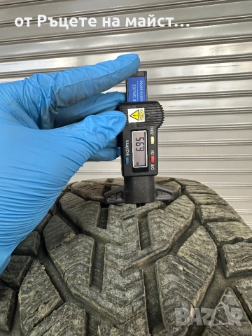 Продавам  зимни гуми 225/50/17, снимка 6 - Гуми и джанти - 53120353