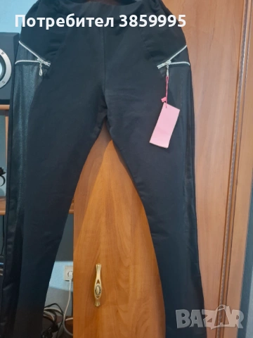 Панталон момиче