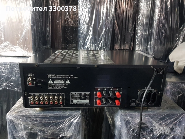 усилвател denon pma.880r, снимка 6 - Ресийвъри, усилватели, смесителни пултове - 52412177