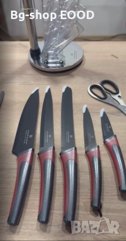 Комплект кухненски ножове от въглеродна стомана от 8 части с ергономични дръжки, черно и червено