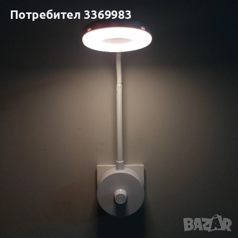 LED Контактна лампа
