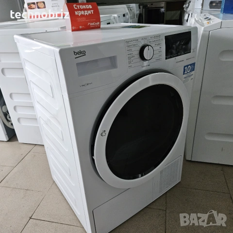Немска (внос) инверторна сушилня с термопомпа Beko А+++ 8кг - ГАРАНЦИЯ, снимка 2 - Сушилни - 53525002