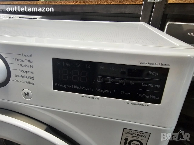 пералня със сушилня LG 8кг., снимка 3 - Перални - 54212265