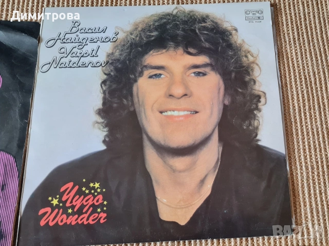 грамофонни плочи , снимка 6 - Грамофонни плочи - 53338085