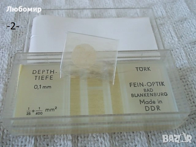 Стъклена камера + разни - списък, снимка 2 - Медицинска апаратура - 52467929