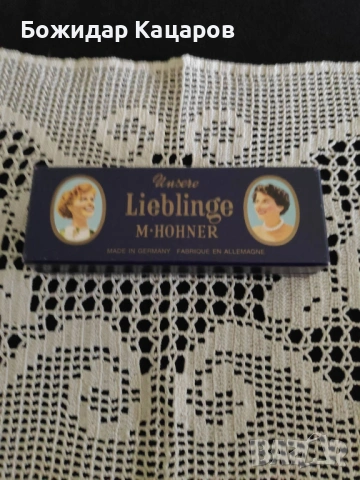 Четири стари хармоники, с антикварна стойност. Цена- 127евро, общо. Пращам по Еконт. За София, може 