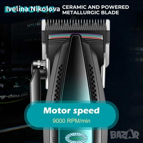 Професионална машинка за подстригване VGR 270 – Безжична, високоскоростна, с керамично острие и LED , снимка 5 - Машинки за подстригване - 52422425