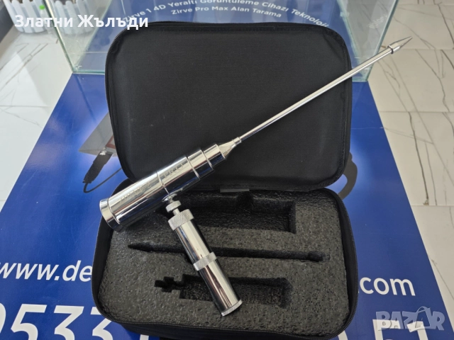 Продавам далеко търсещ металдетектор "Zirve2 Pro" цена 880лв