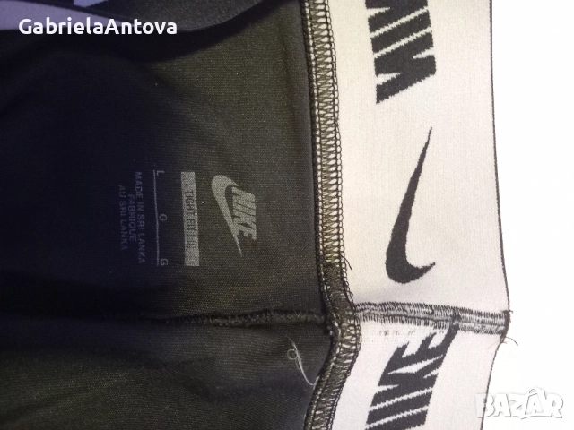 Спортен клин Nike, снимка 5 - Спортни екипи - 51502378
