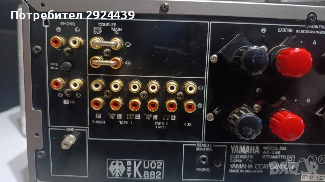 YAMAHA AX892, снимка 7 - Ресийвъри, усилватели, смесителни пултове - 52791505