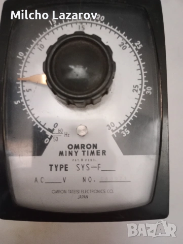 релета за време два броя