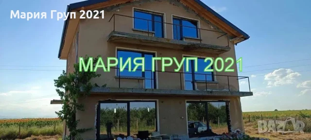 !!!ТОП ОФЕРТА!!!Продавам Триетажна Масивна Къща в село Върбица област Хасково!!!, снимка 1