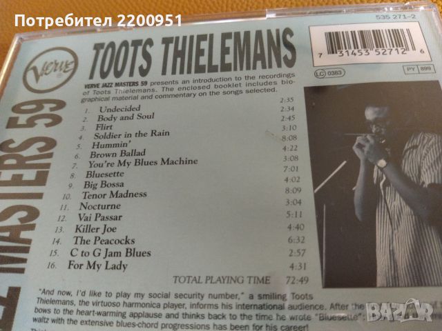 TOOTS THELEMANS, снимка 9 - CD дискове - 46124506