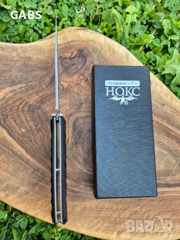 Руски сгъваем нож НОКС Финка-С,дизайн А.Бирюков, снимка 9 - Ножове - 51058738