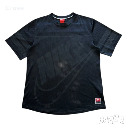 Nike Jersey