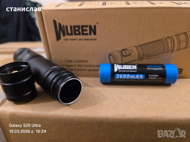 лед фенер philips , wuben C3, снимка 11 - Друга електроника - 44736139