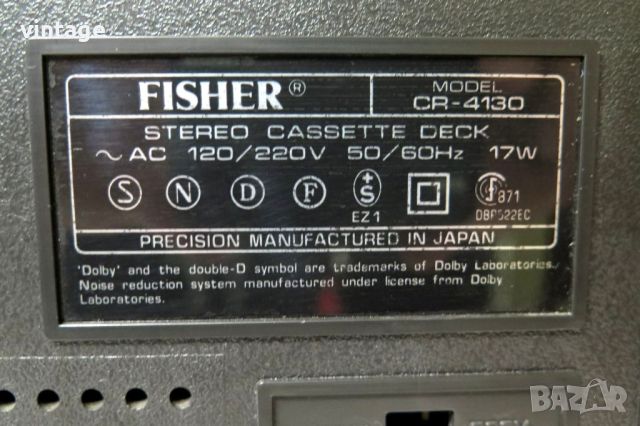 Fisher Set CA-2030_FM-2121_CR-4130, снимка 15 - Аудиосистеми - 46645952