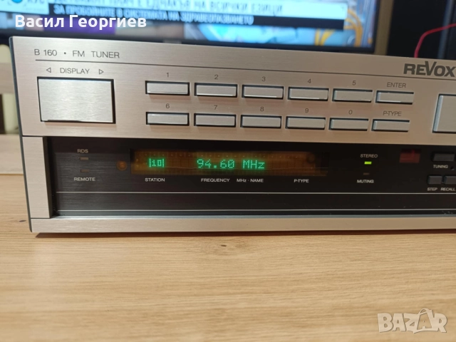 Тунер Revox B160 RDS, снимка 8 - Други - 52108353