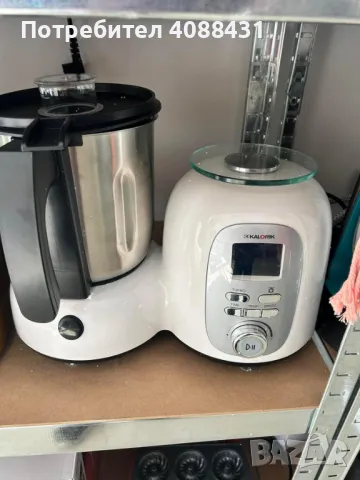 159.99 🇩🇪 Кухненски робот Kalorik THERMOMIX   В едно устройство намираме 12 функции. Всички дейнос, снимка 6 - Кухненски роботи - 47162185