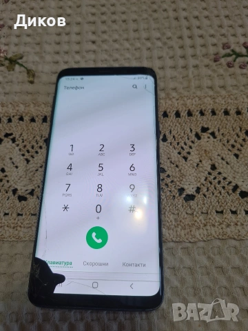 Samsung galaxy S9 BLUE , снимка 5 - Samsung - 53768926