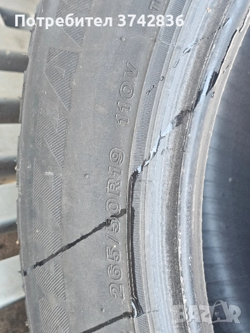 265/50/19 Bridgestone Blizzak LM-80 Evo, снимка 3 - Гуми и джанти - 52274901