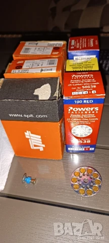 Консумативи за директен взривен монтаж, снимка 5 - Монтажи - 51075777