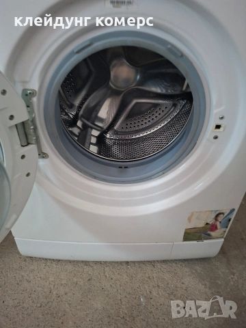 Пералня BOSCH 7кг. , снимка 6 - Перални - 54253980