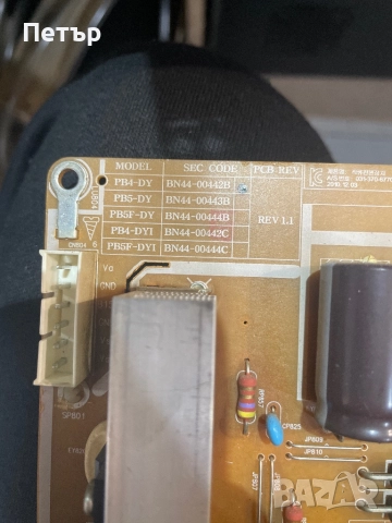 PB4-DY PB5-DY PB5F-DY PB4-DUI PB5F-DYI, снимка 2 - Части и Платки - 52636398