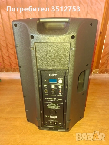 Тонколони FBT promax 774A, снимка 2 - Тонколони - 53931690