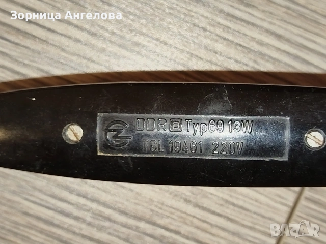 2 бр. маши за коса
1.Remington CI5338 Pro Big Curl - 9 евро.
2. Ретро маша (ГДР) 4 евро., снимка 2 - Маши за коса - 53911293