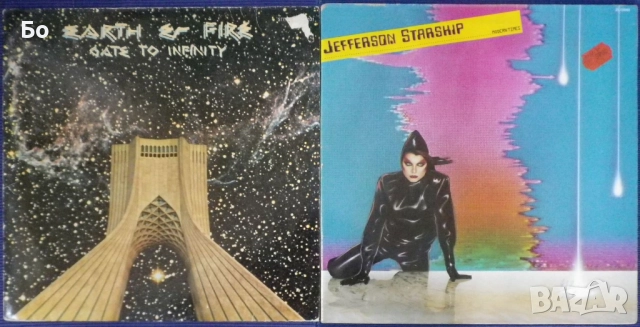 грамофонни плочи #2, снимка 11 - Грамофонни плочи - 52732765