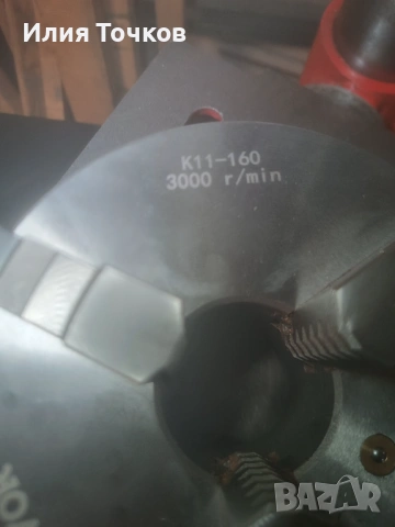 Универсал за струг, снимка 2 - Стругове - 53708644