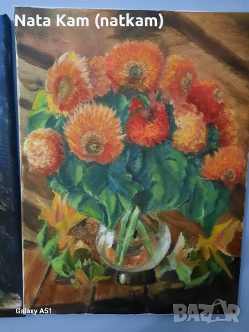 картините, масло