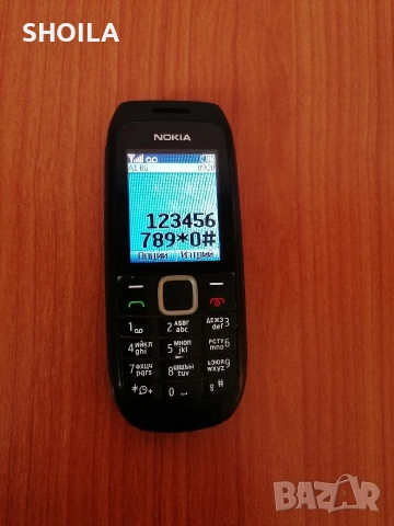 Nokia 1616-2, снимка 3 - Nokia - 53755717