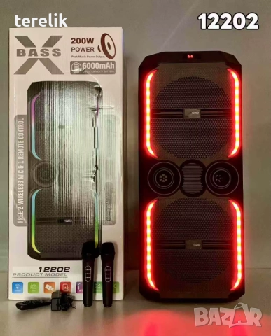 🔊 ABS-12202 – 12”×2 Xbass 200W 6000mah-50лв Професионална караоке тонколона, Bluetooth, 2 микрофонa
