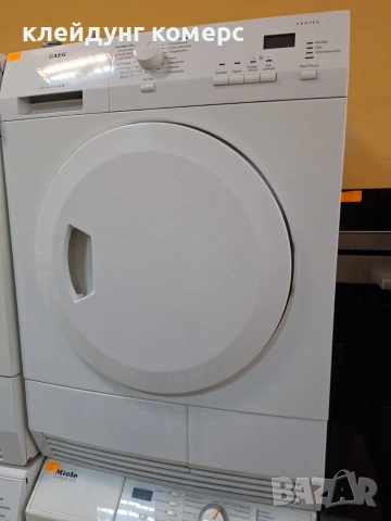 Сушилня AEG PROTEX 7кг. 