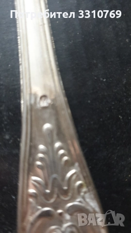 Посребрени десертни чинии и прибори за хранене и сервиране., снимка 8 - Чинии - 52661123