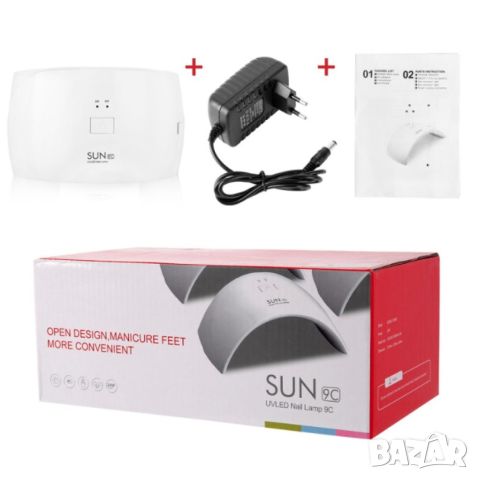 “SUN 9С” UV-LED Лампа за нокти 24W, снимка 7 - Продукти за маникюр - 46657754