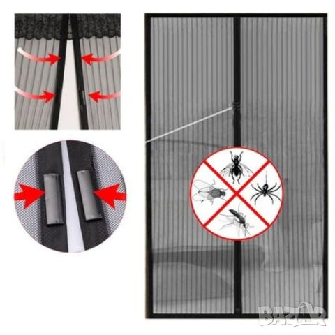 Мрежа против насекоми M a g i c M e s h с магнитно закопчаване /Размери: 100 x 190 см / Цветове: чер, снимка 8 - Други стоки за дома - 46752222
