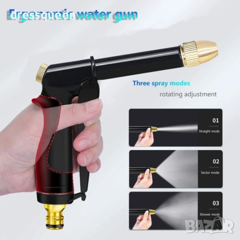 4514 Луксозен градински маркуч с меден пистолет – надеждност и мощна струя, снимка 7 - Напояване - 53877725