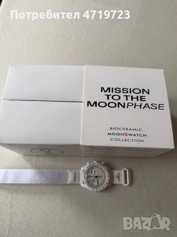 Omega x Swatch Mission to the Moonphase Snoopy, снимка 6 - Мъжки - 53903631