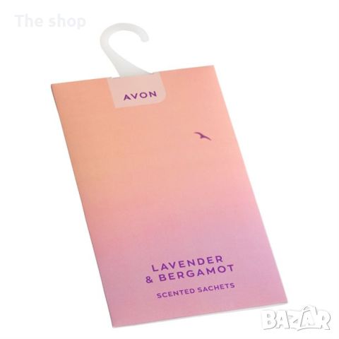 Саше Lavender & Bergamot (011), снимка 1 - Ароматизатори - 46276585