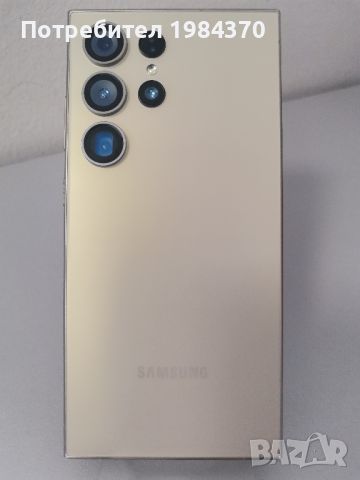 Galaxy 24 ultra 512gb, снимка 1 - Samsung - 46277227