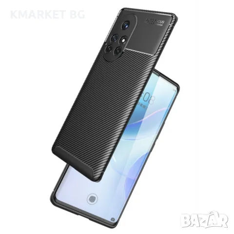 Huawei nova 8 Pro 5G Удароустойчив Carbon Fiber Калъф и Протектор, снимка 6 - Калъфи, кейсове - 49433998