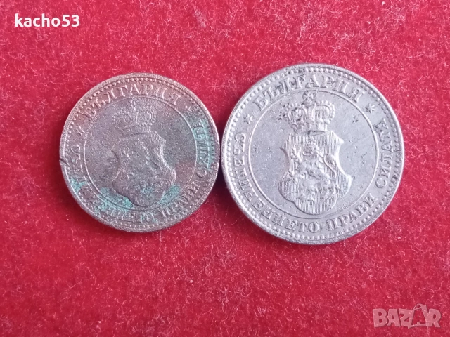 5,10 стотинки 1913 г. България., снимка 2 - Нумизматика и бонистика - 53732211