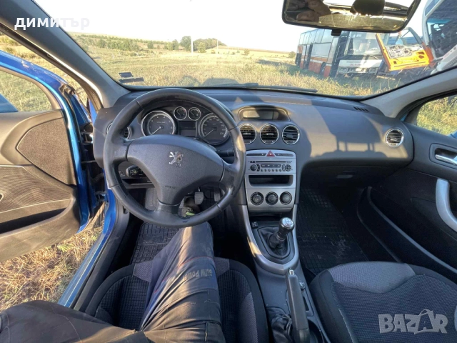 peugeot 308 1.6 120 на части пежо 308 на части 1.6 bmw, снимка 9 - Автомобили и джипове - 51956468