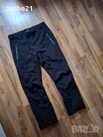 Vikafjell  Odda Bukse, снимка 3 - Екипировка - 52321660