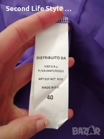 Дълга луксозна официална бална / вечерна / абитуриентска лилава рокля р-р XS - марка Actualee, снимка 16 - Рокли - 54224765