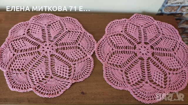 Комплект от 4 малки кръгли покривки плетени на една кука, снимка 2 - Покривки за маси - 52136870