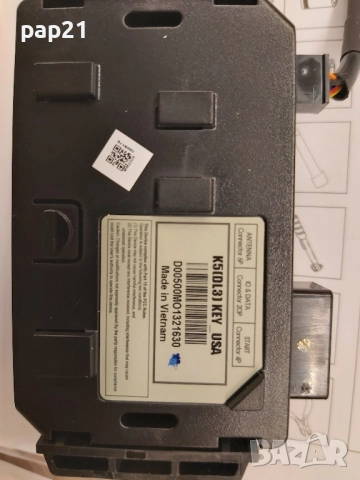 Модул отдалечено безключово палене за Киа/Kia K5 DL3 L3F57AC000, снимка 6 - Аксесоари и консумативи - 52381117